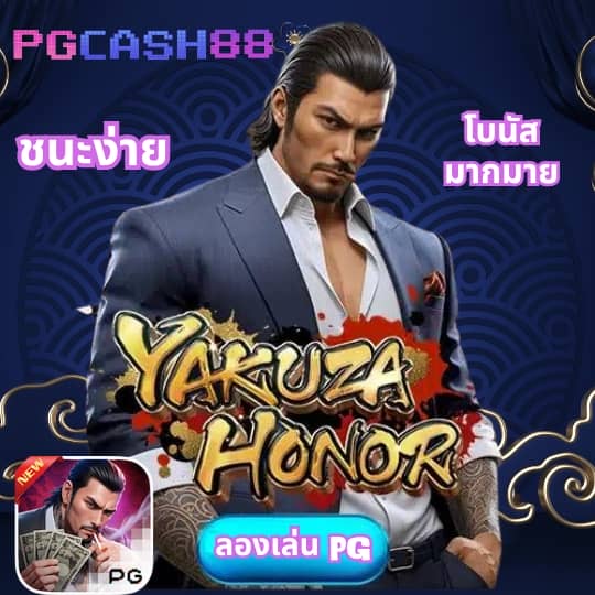 ซุปเปอร์สล็อตเครดิตฟรี
